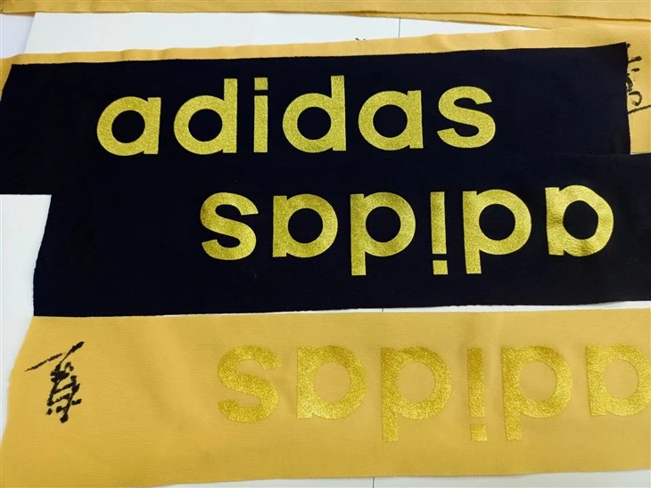 Screen Print Underwear Screen Print Underwear